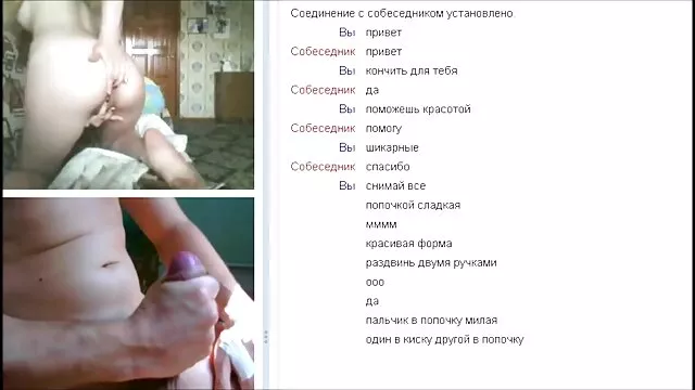 Novia tetona caliente jordi polla chupando y montando una gran polla